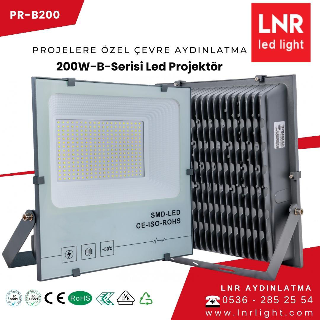 200W PROJECTOR ECO SERIES